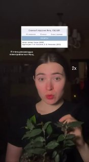 Тест Янга: Узнайте, Как Ваше Детство Влияет на Настоящее
