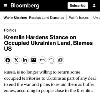 Путин усиливает требования к Украине: новые планы России