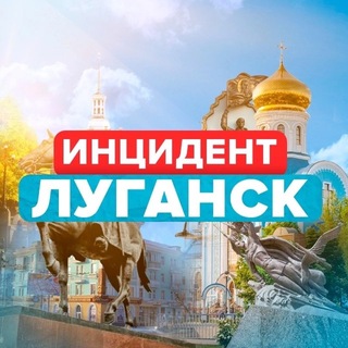 Новая атака на Луганск: под ударом гражданские грузовики