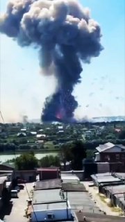 Обстрел и уничтожение ракетного склада в Хмельницком: детали и последствия